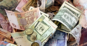 Tips for Understanding the Currency Trading Markets